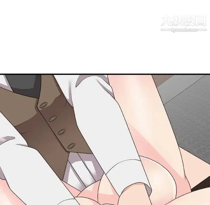 主播小姐 第72话 第110页