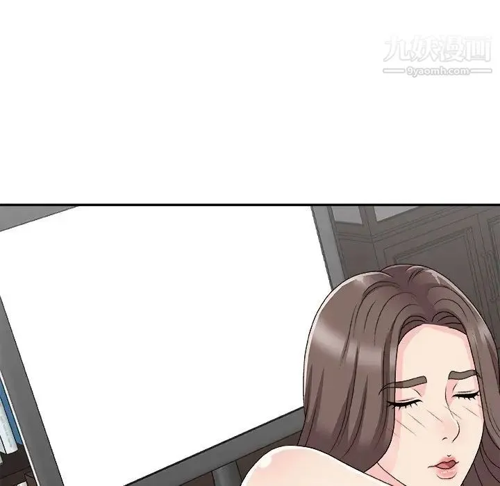 主播小姐 第72话 第114页