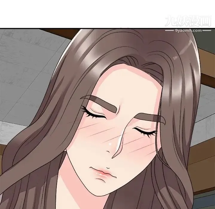主播小姐 第72话 第155页