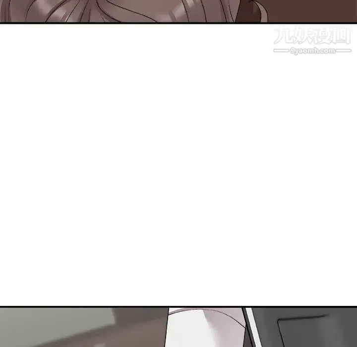 主播小姐 第72话 第90页