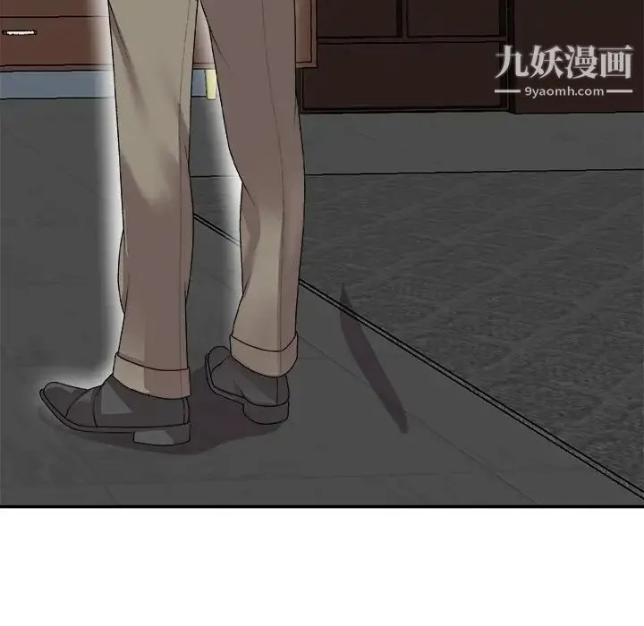 主播小姐 第72话 第158页