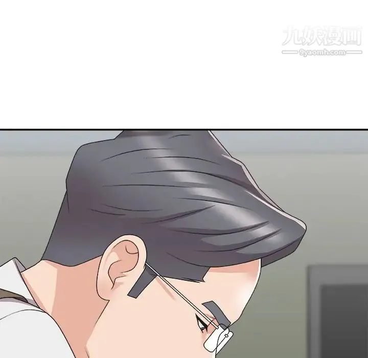 主播小姐 第72话 第112页