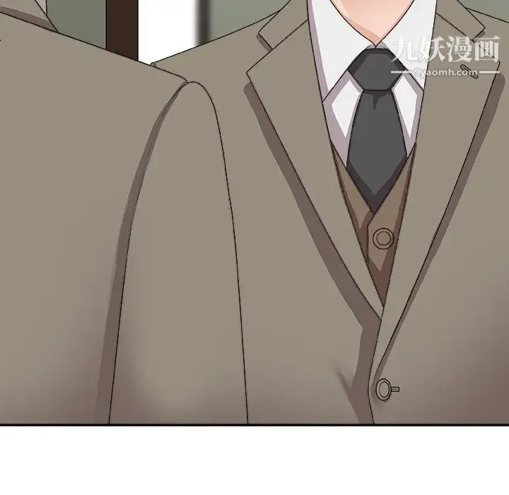 主播小姐 第72话 第133页