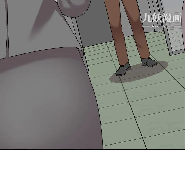 主播小姐 第99话 第54页