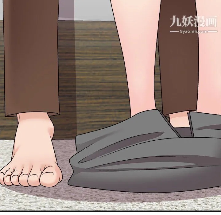 主播小姐 第99话 第67页