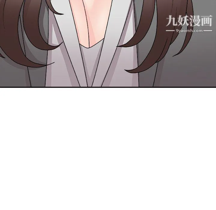 主播小姐 第99话 第27页