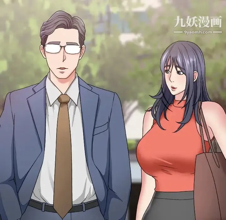 主播小姐 第51话 第62页