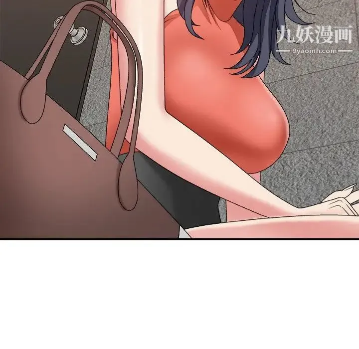 主播小姐 第51话 第139页