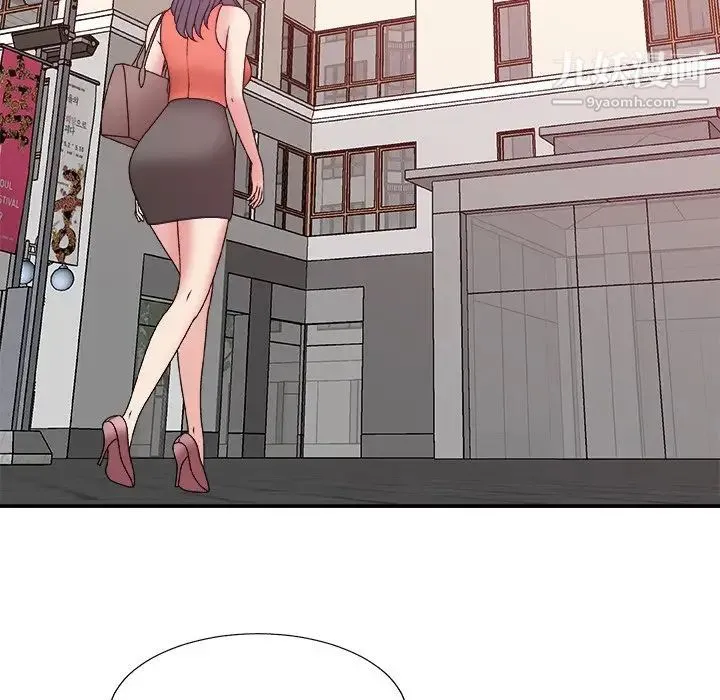 主播小姐 第51话 第56页