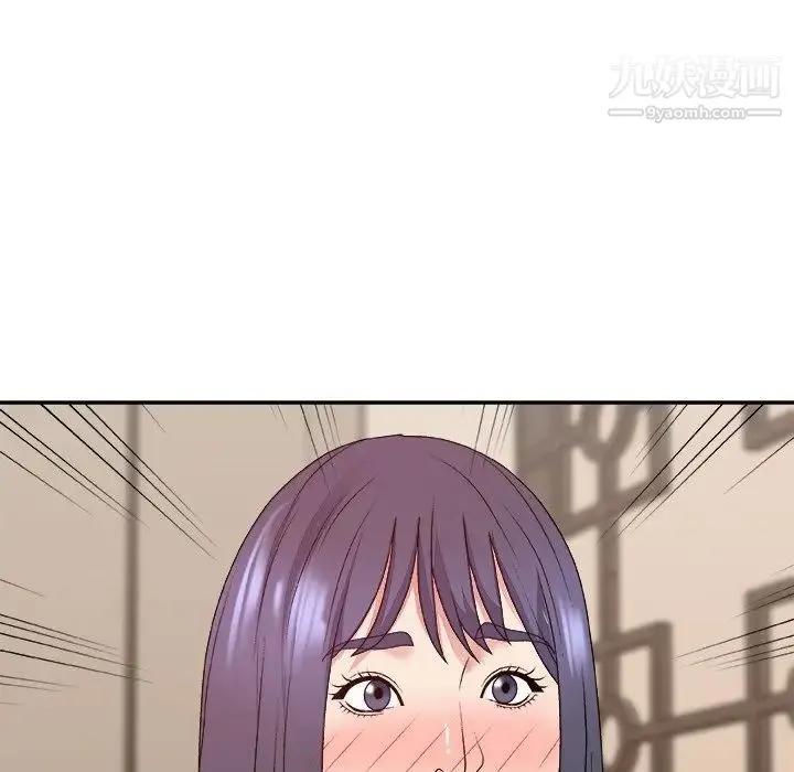主播小姐 第51话 第110页