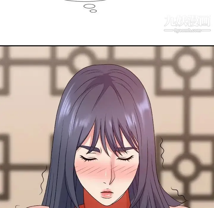主播小姐 第51话 第118页