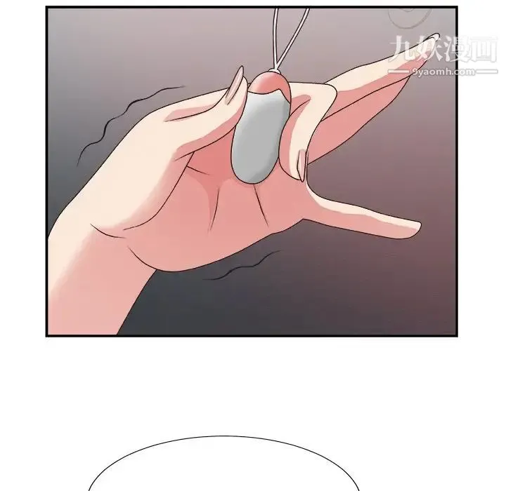 主播小姐 第31话 第96页