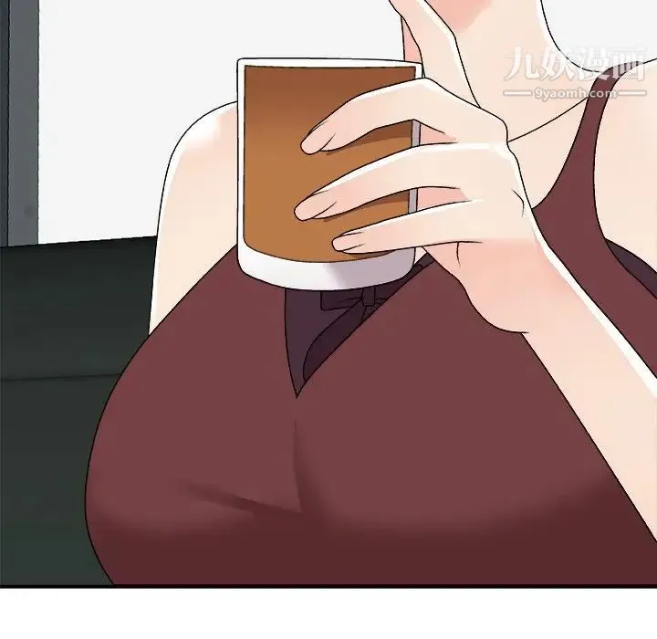 主播小姐 第77话 第62页