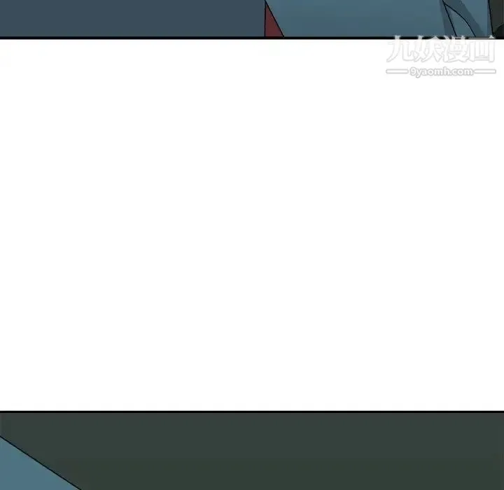 主播小姐 第77话 第48页