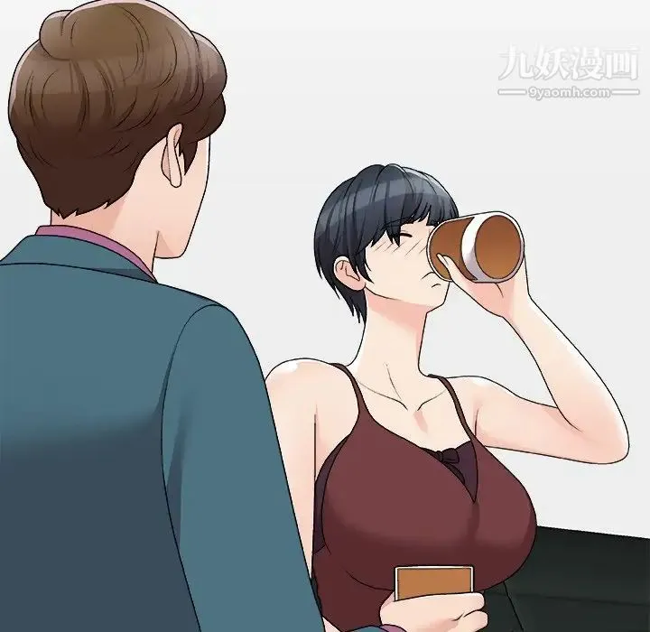 主播小姐 第77话 第59页