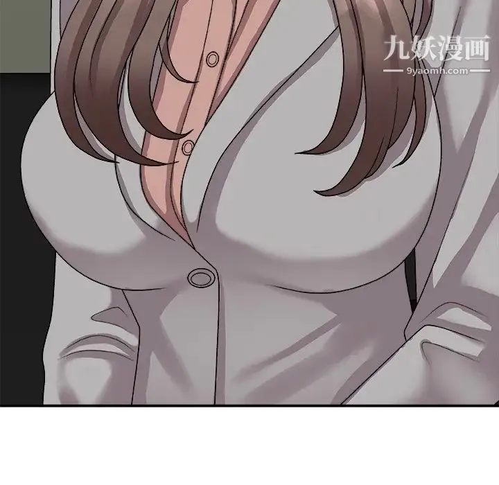 主播小姐 第92话 第70页