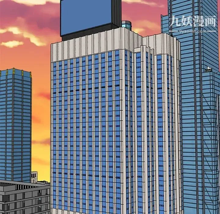 主播小姐 第92话 第46页