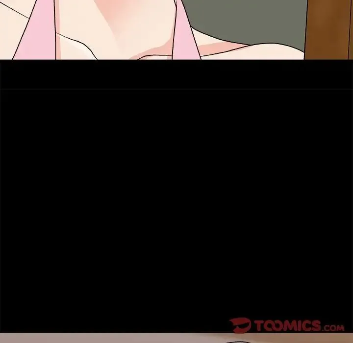 主播小姐 第84话 第99页
