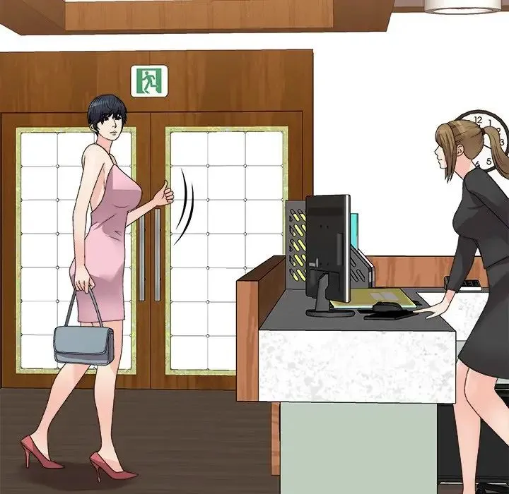 主播小姐 第84话 第84页