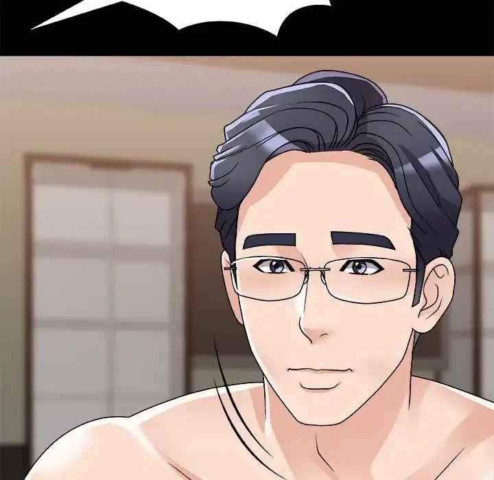 主播小姐 第84话 第93页