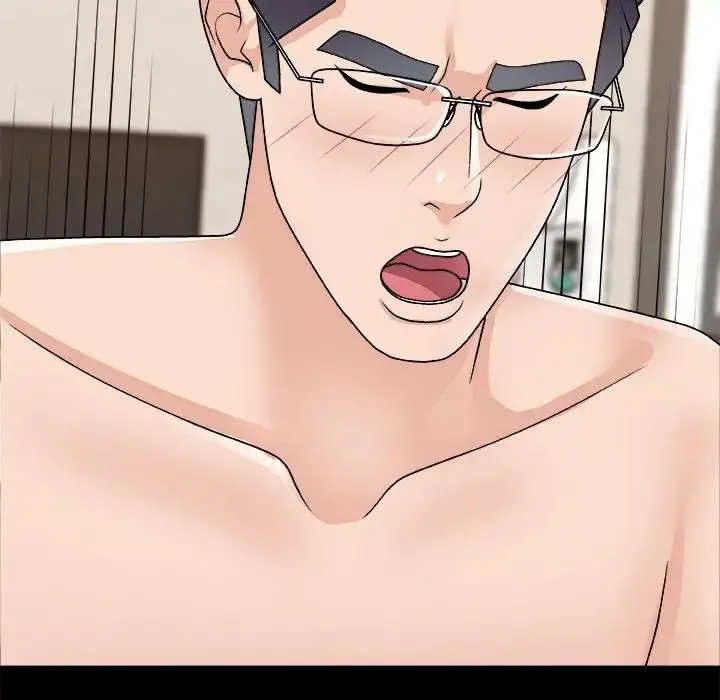 主播小姐 第84话 第72页