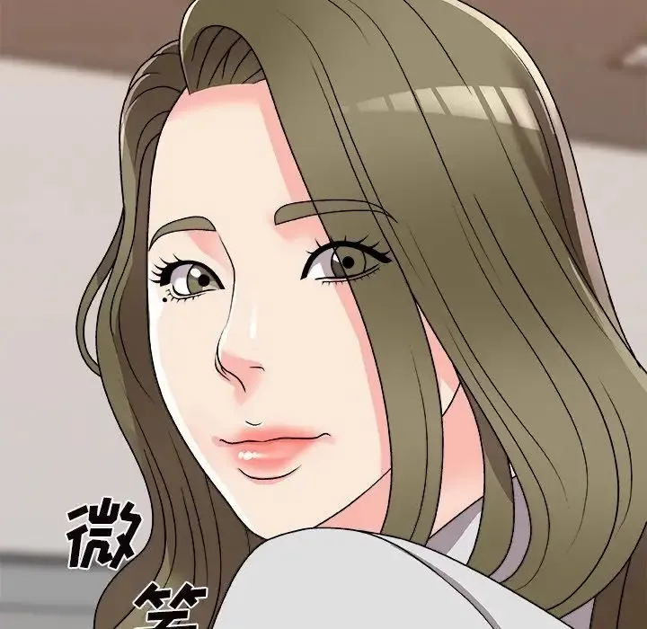 主播小姐 第84话 第126页