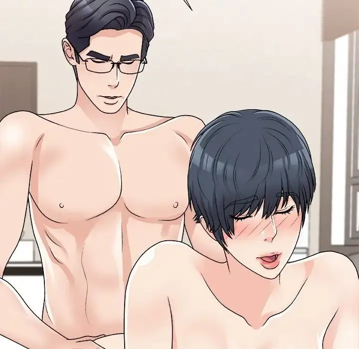 主播小姐 第84话 第65页