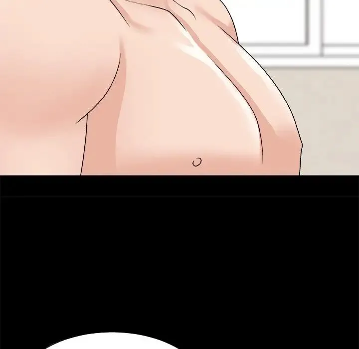 主播小姐 第84话 第43页