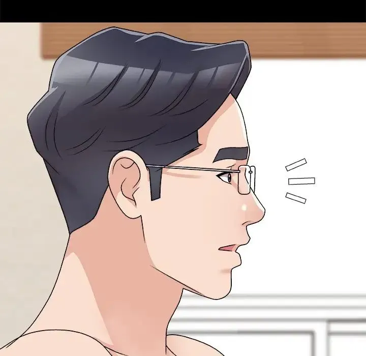 主播小姐 第84话 第42页