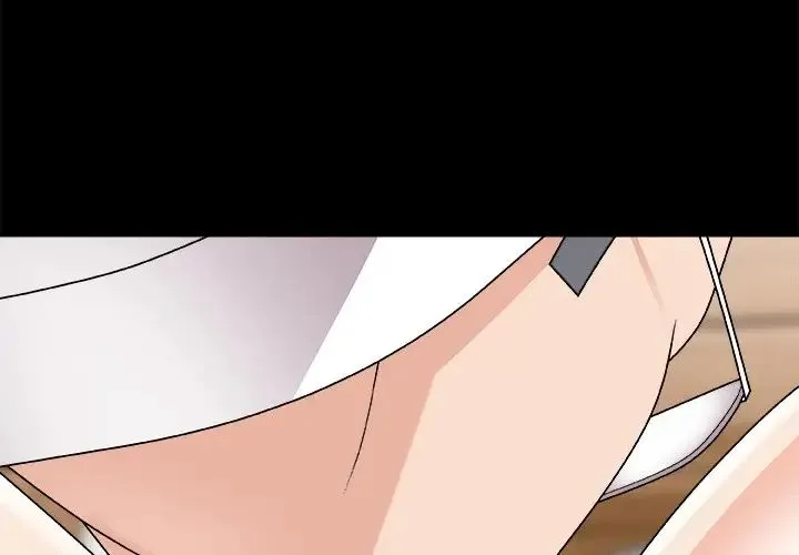 主播小姐 第84话 第4页