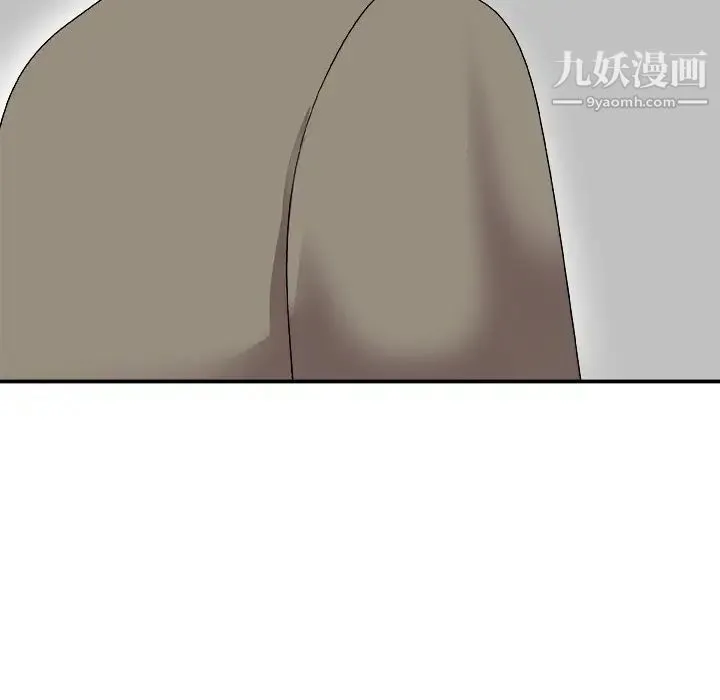 主播小姐 第68话 第65页