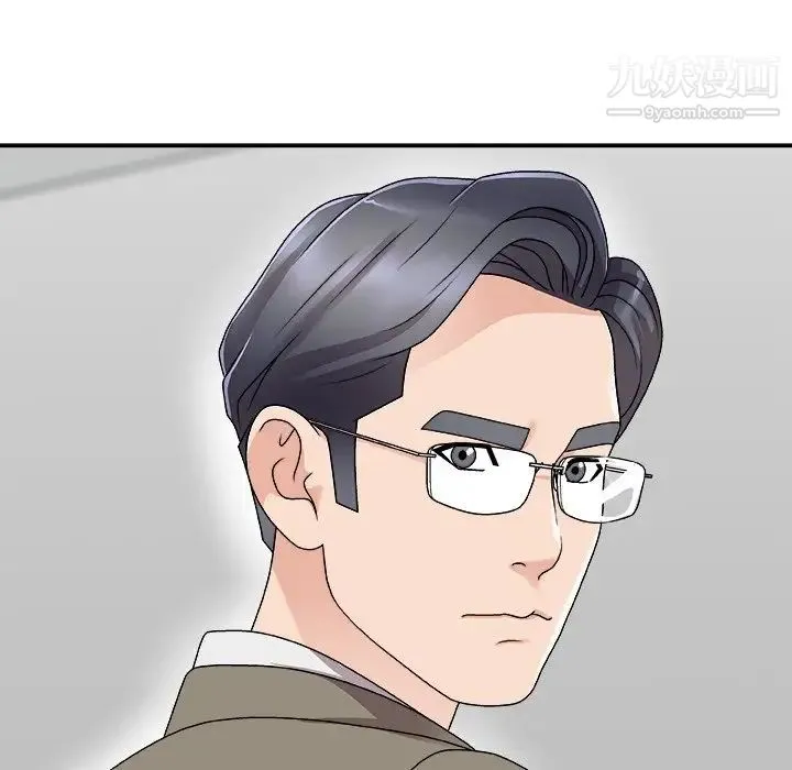 主播小姐 第68话 第64页