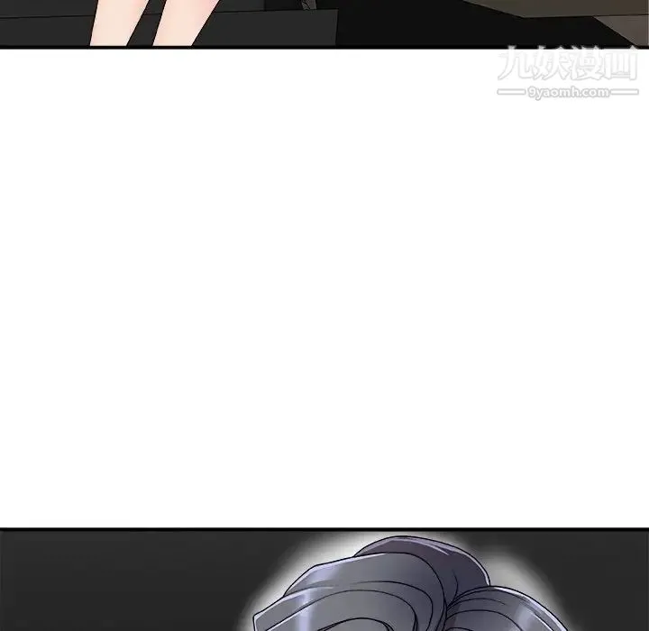 主播小姐 第68话 第90页