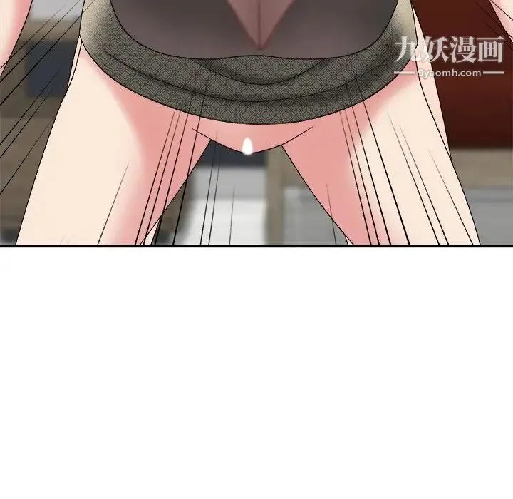 主播小姐 第55话 第102页