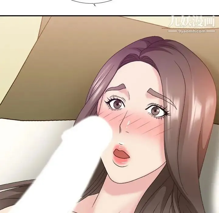 主播小姐 第37话 第109页