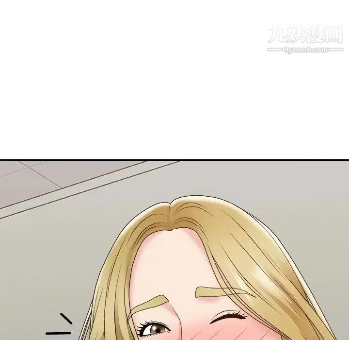 主播小姐 第59话 第82页