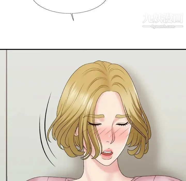 主播小姐 第59话 第91页