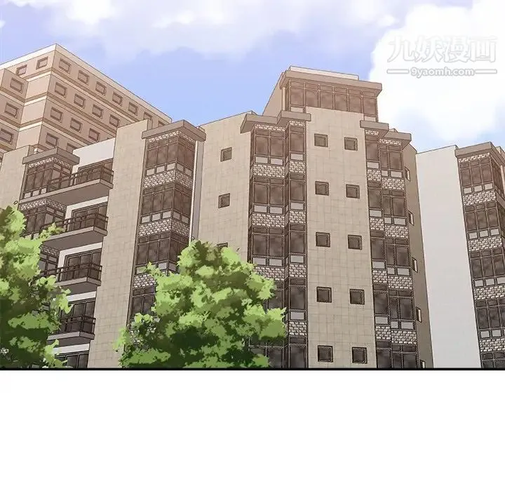 主播小姐 第27话 第100页