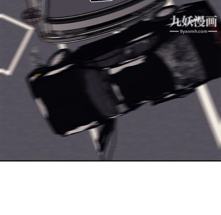主播小姐 最终话 第149页