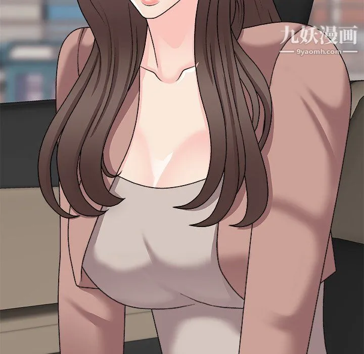 主播小姐 最终话 第122页