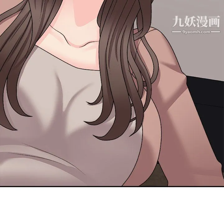 主播小姐 最终话 第36页