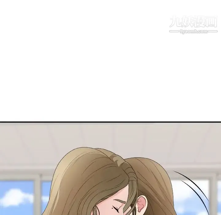 主播小姐 第57话 第32页