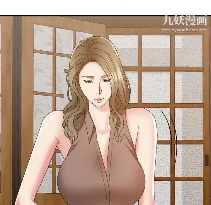 主播小姐 第57话 第84页