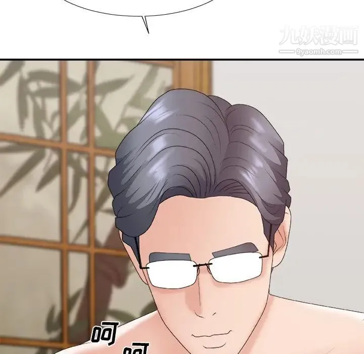 主播小姐 第57话 第119页