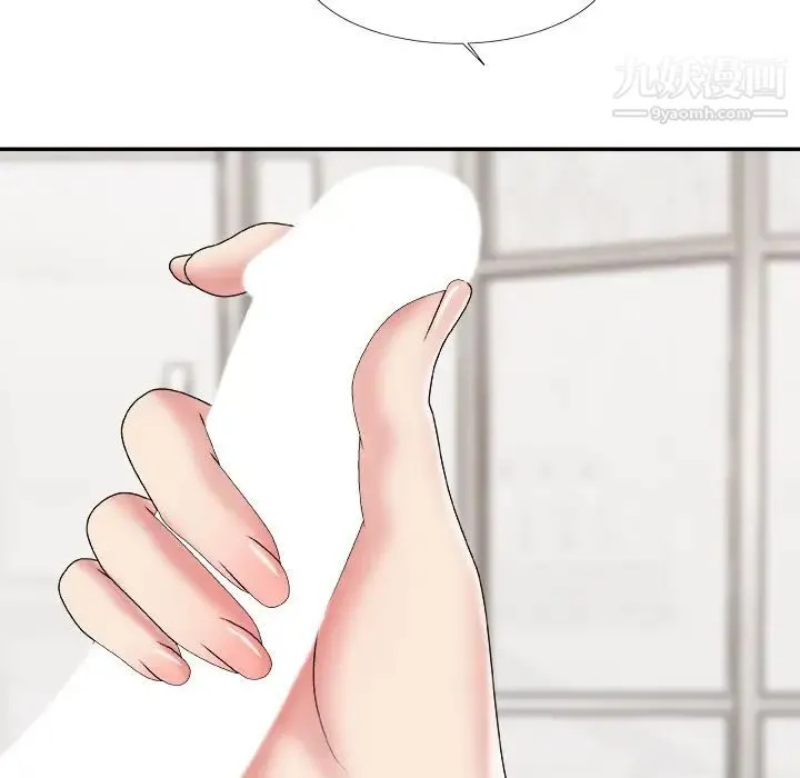 主播小姐 第49话 第65页