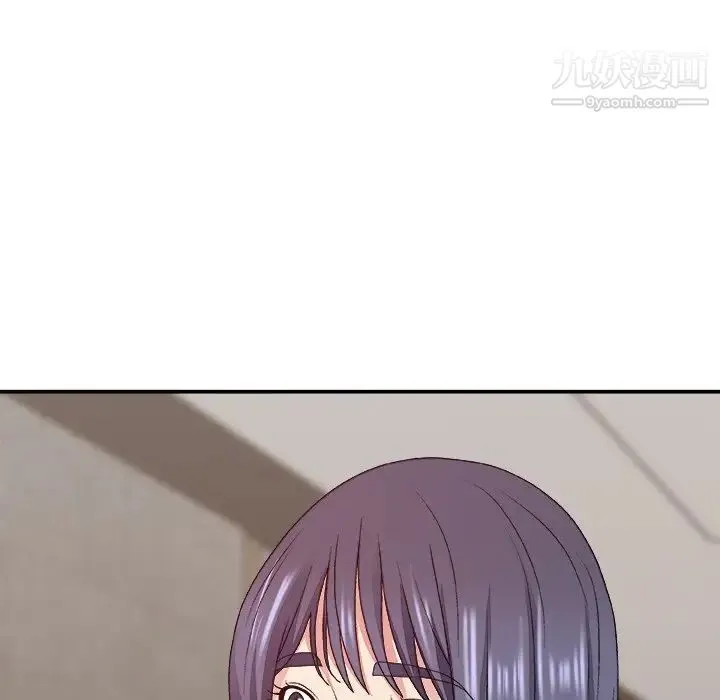 主播小姐 第49话 第148页