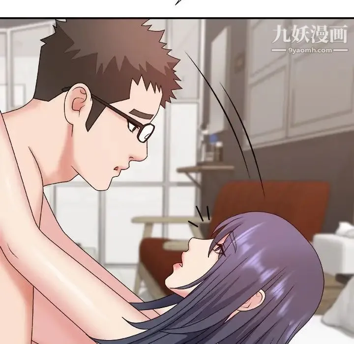 主播小姐 第49话 第100页