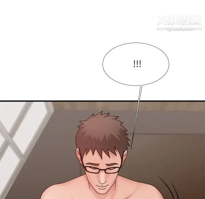 主播小姐 第49话 第60页
