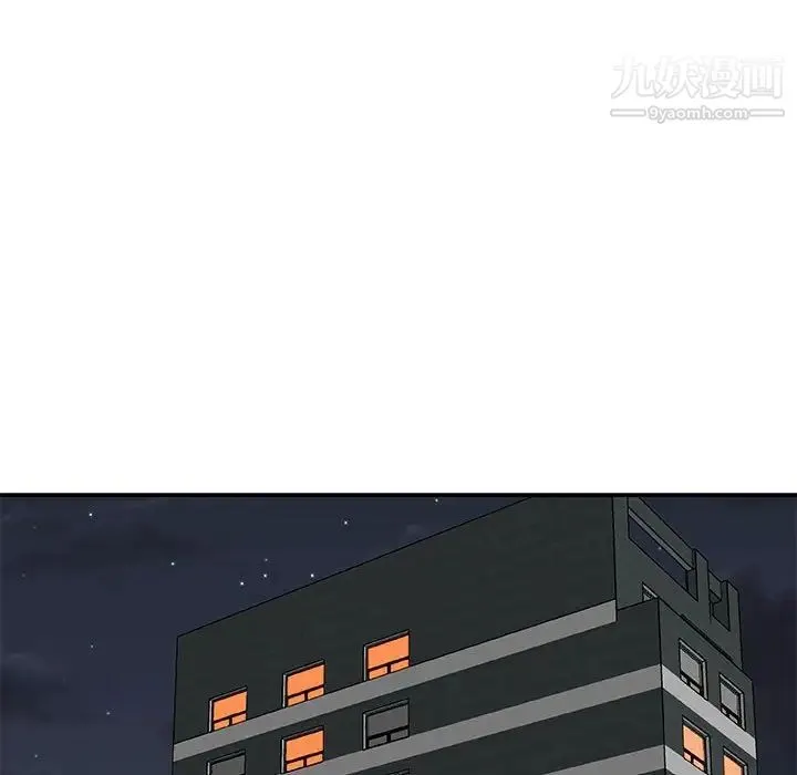 主播小姐 第63话 第158页