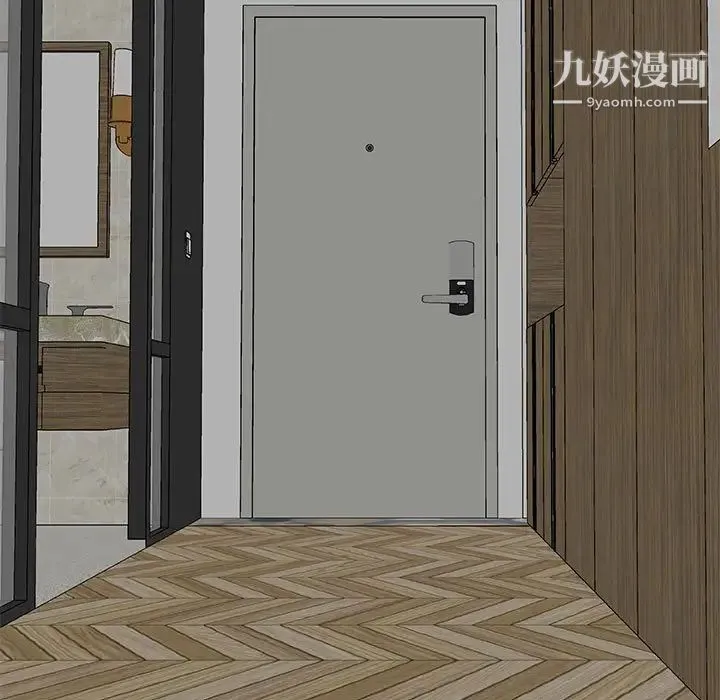 主播小姐 第63话 第82页